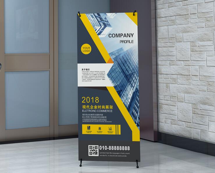 襄陽海報(bào)印刷 襄陽海報(bào)印刷