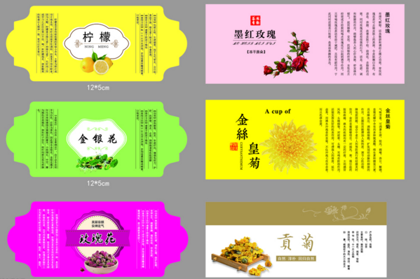 不干膠印刷價(jià)格 不干膠印刷價(jià)格