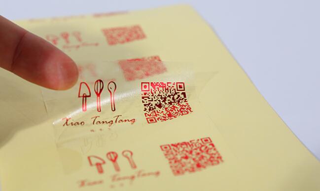 不干膠標簽制作 不干膠標簽制作