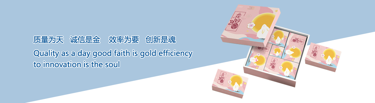 企業(yè)文化 - 宜昌印刷廠,宜昌手提袋印刷,宜昌畫冊印刷,宜昌包裝盒印刷 - 武漢澤雅印刷有限公司 企業(yè)文化 - 宜昌印刷廠,宜昌手提袋印刷,宜昌畫冊印刷,宜昌包裝盒印刷 - 武漢澤雅印刷有限公司